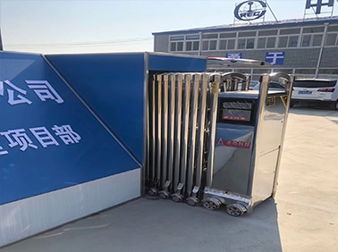 徐州中铁五局新城区项目部区选择徐州红杏视频下载入口科技有限公司红杏网站污产品