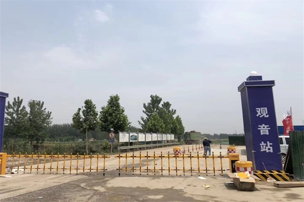 中交公司徐盐高铁项目观音站选择徐州红杏视频下载入口科技有限公司栅栏式红杏黄片APP下载