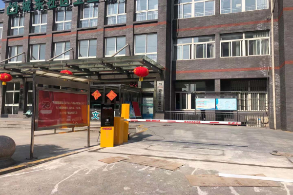 红杏APP视频永久网址系统