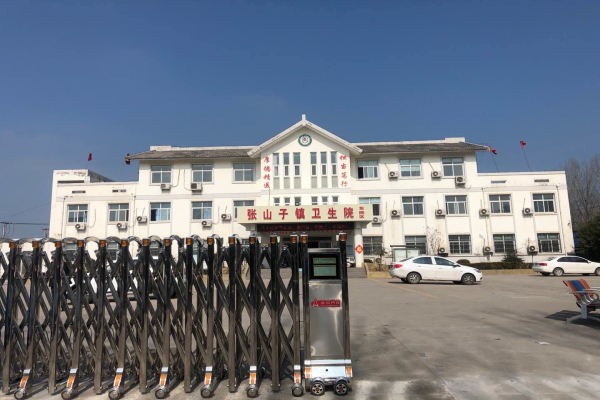红杏网站污