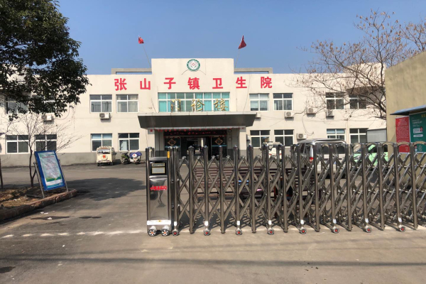 徐州红杏网站污