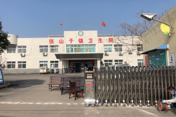 红杏网站污