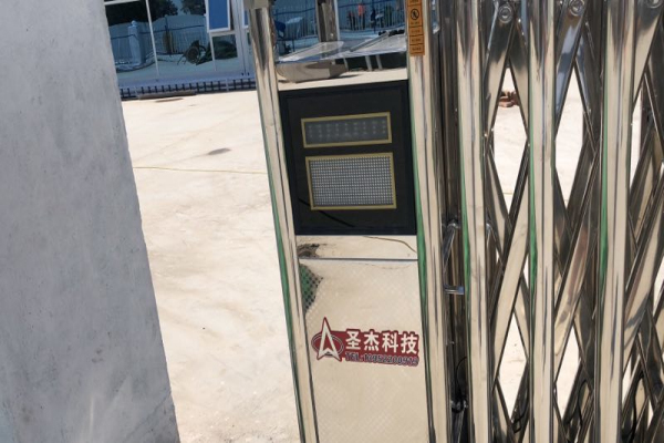 红杏网站污生产厂家