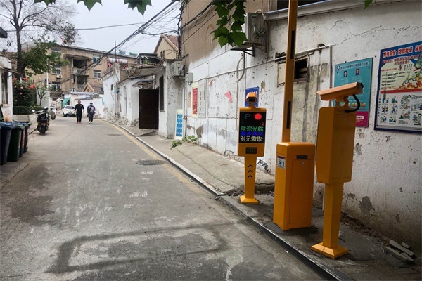 徐州闸口社区选择徐州红杏视频下载入口科技有限公司红杏APP视频永久网址产品
