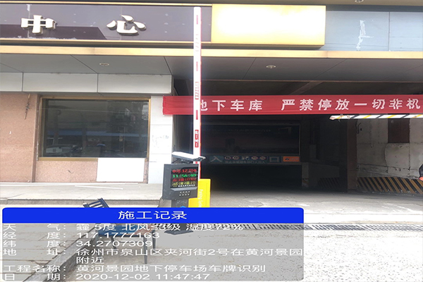 红杏APP视频永久网址系统