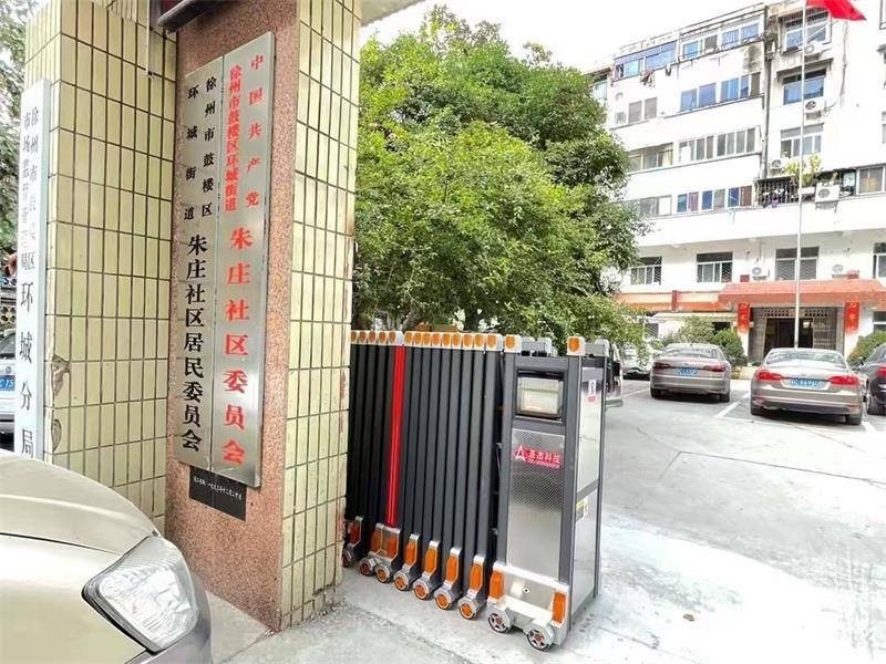 徐州鼓楼区朱庄社区居民委员会红杏网站污