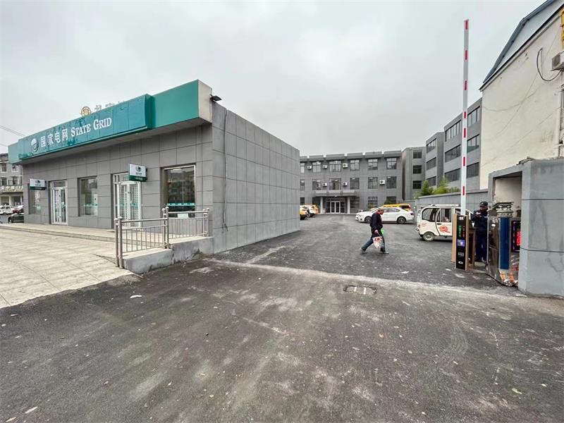 红杏APP视频永久网址系统厂家