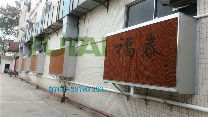 鞋材，服装手袋车间降温红杏黄片APP下载安装工程